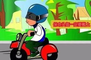 今日头盔爆料视频最新版,性能升级与设计革新一览无余