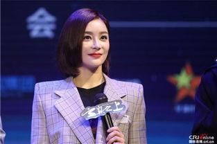 娱乐圈爆料客袁姗姗,娱乐圈爆料客的幕后故事 第2张 娱乐圈爆料客袁姗姗,娱乐圈爆料客的幕后故事 第2张